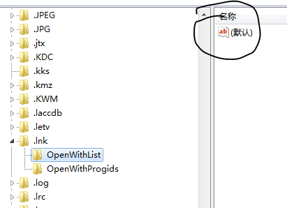 win7系統(tǒng)IE11瀏覽器