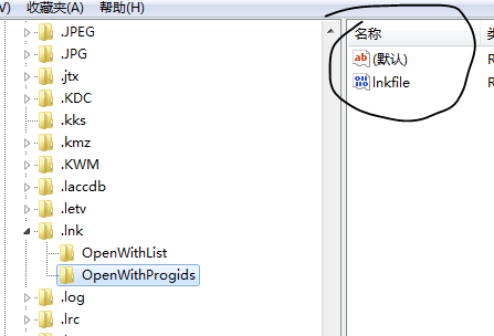win7系統(tǒng)IE11瀏覽器