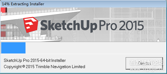 Sketchup安裝步驟