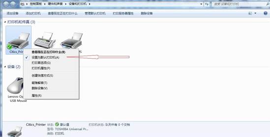 打印機(jī)常見故障