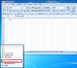 excel 2007