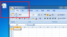 excel 2007