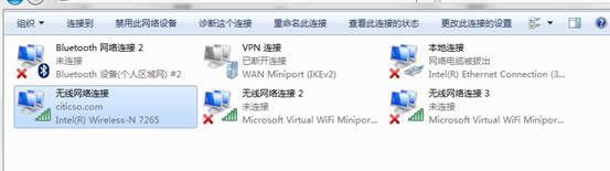 電腦聯網問題