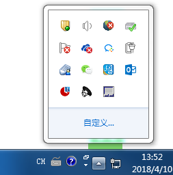 20180412 6