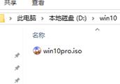 通過DISM++更新系統(tǒng)補(bǔ)丁