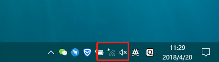 網(wǎng)絡(luò)圖標(biāo)異常