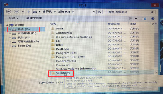 PE破解密碼