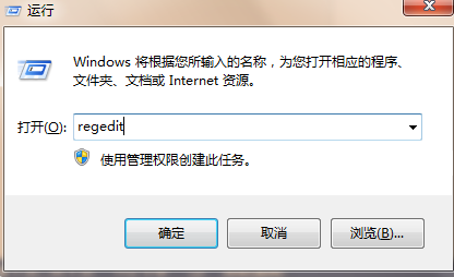 user profile service服務未能登陸