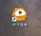 快捷方式箭頭
