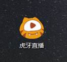 快捷方式箭頭