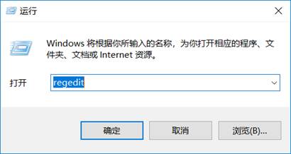 快捷方式箭頭