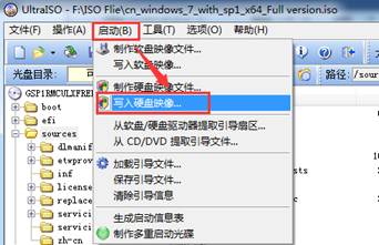 系統(tǒng)安裝U盤制作