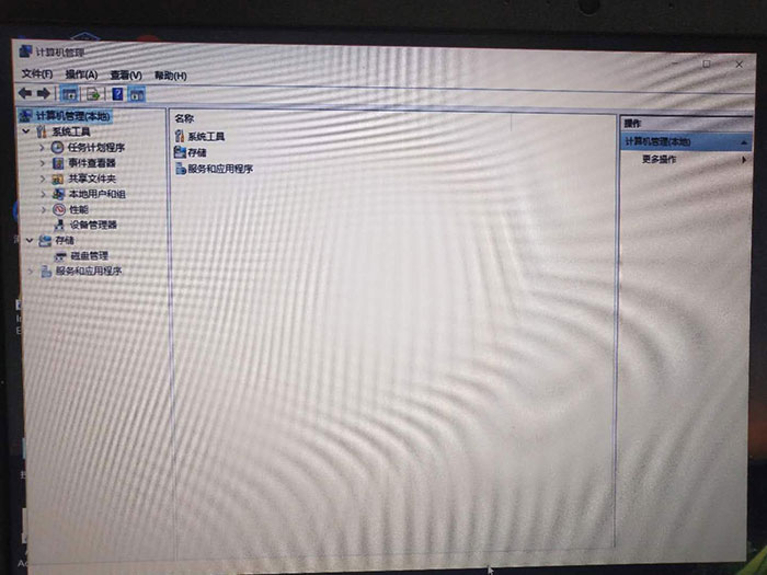 擴(kuò)展電腦C盤內(nèi)存