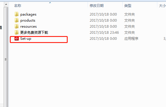 Adobe InDesign CC 2018的安裝和破解