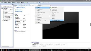 自動安裝Linux