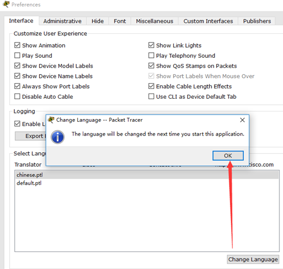 Cisco Packet Tracer Student軟件設置簡體中文