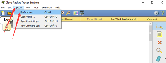 Cisco Packet Tracer Student軟件設置簡體中文