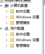 Win10把人脈功能去掉