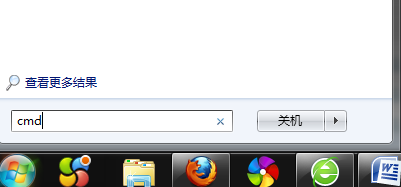 電腦上不了網(wǎng)