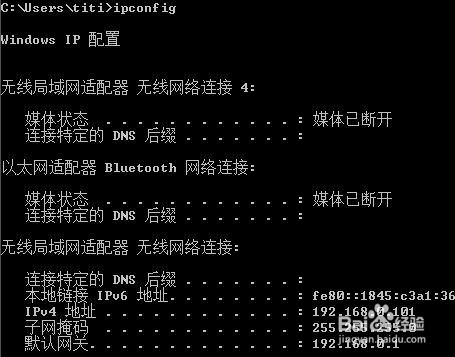 電腦上不了網(wǎng)