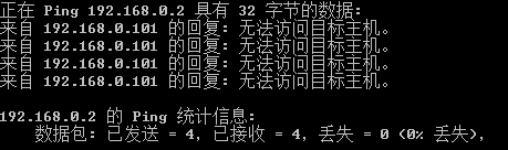 電腦上不了網(wǎng)