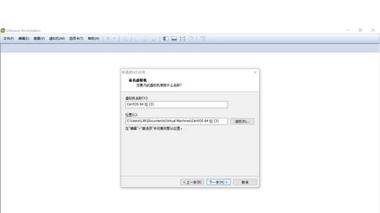 創(chuàng)建linux系統(tǒng)
