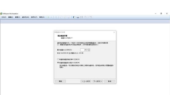 創(chuàng)建linux系統(tǒng)