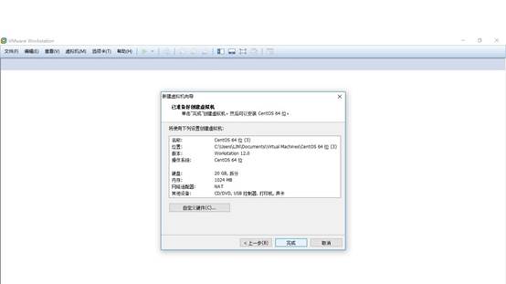 創(chuàng)建linux系統(tǒng)