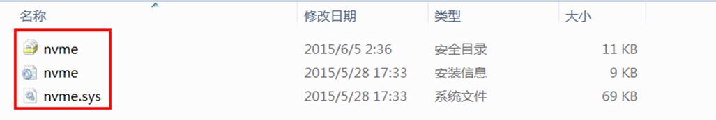 windows 7 安裝教程