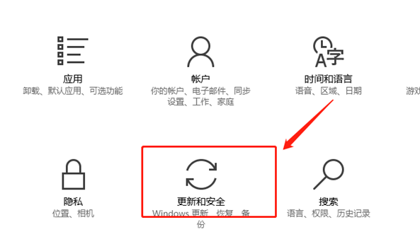 哈希值不在指定目錄