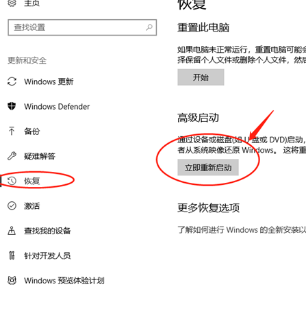 哈希值不在指定目錄