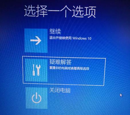 哈希值不在指定目錄