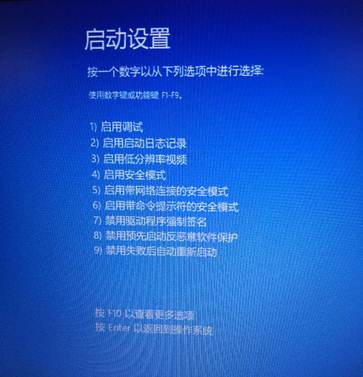 哈希值不在指定目錄