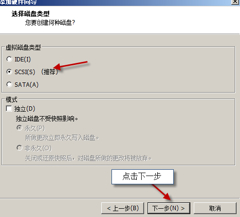 破解虛擬機(jī)密碼