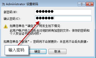 遠(yuǎn)程桌面連接服務(wù)端計(jì)算機(jī)