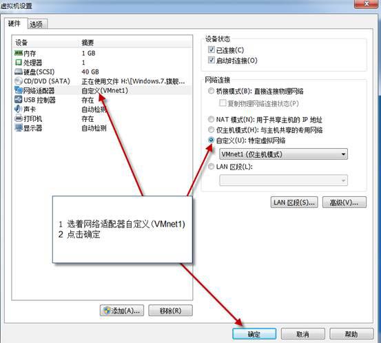 遠(yuǎn)程桌面連接服務(wù)端計(jì)算機(jī)