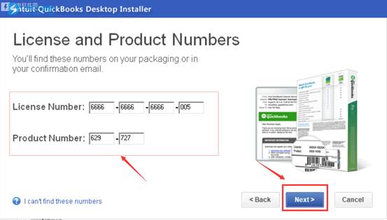 安裝QuickBooks