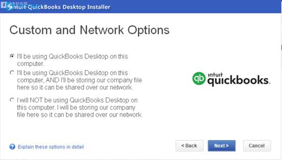 安裝QuickBooks