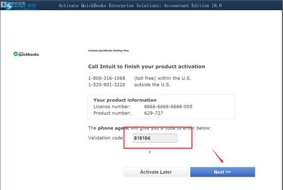 安裝QuickBooks