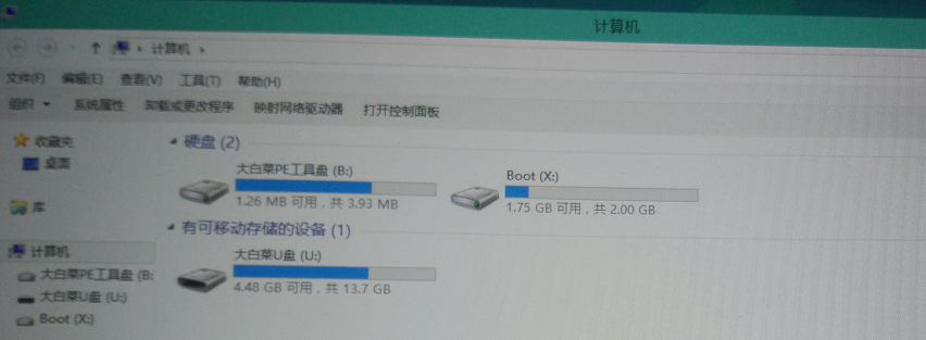 it運維