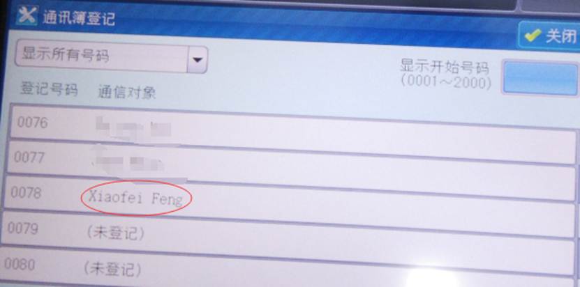 it運維