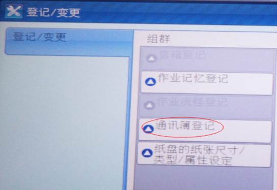 it運維