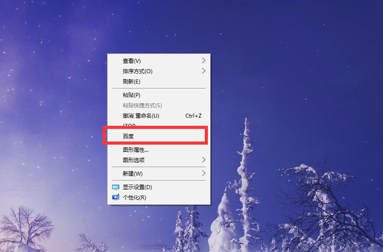 it運(yùn)維