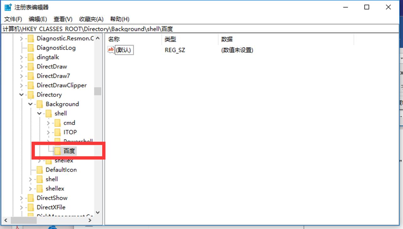 it運(yùn)維