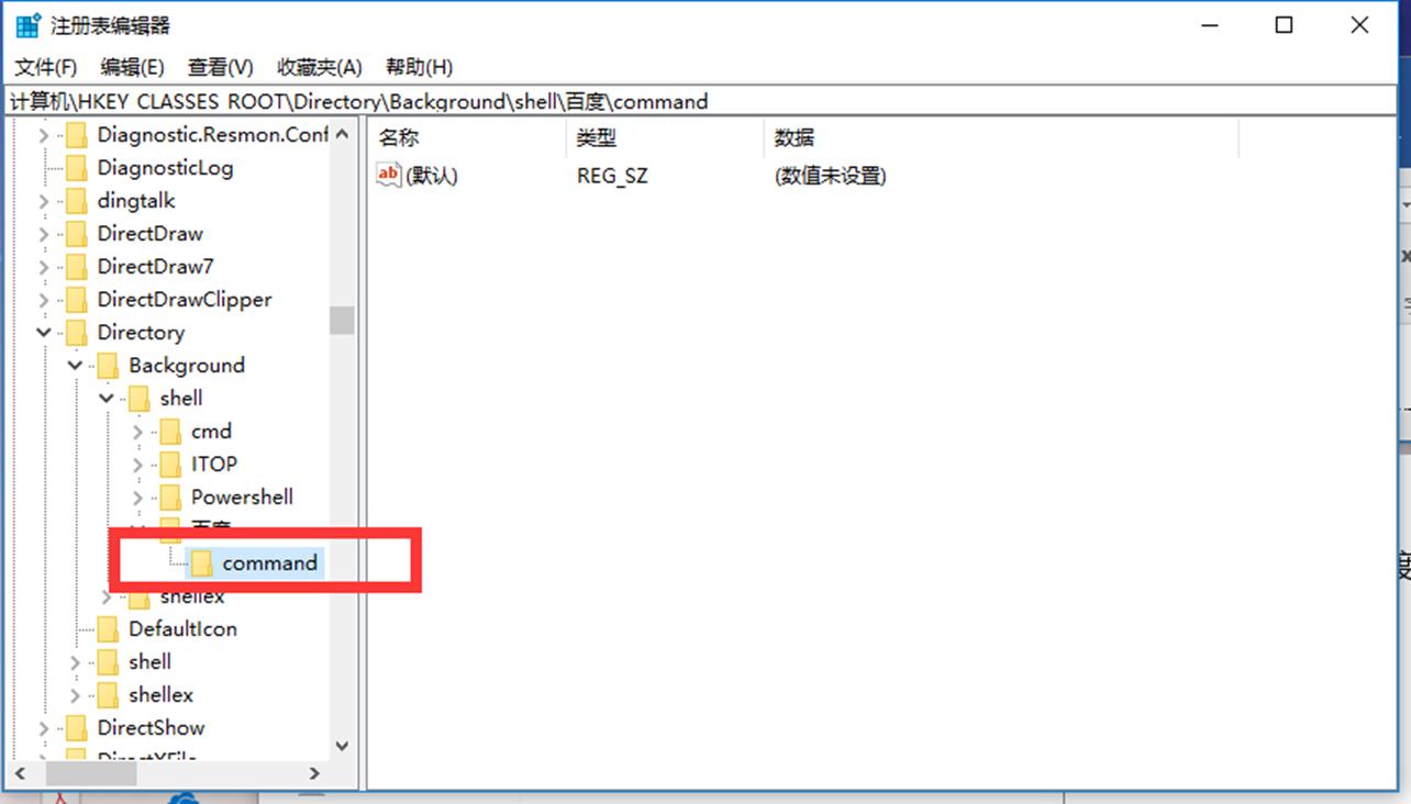 it運(yùn)維