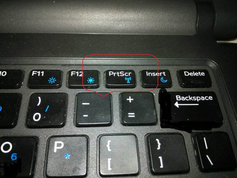 電腦維護