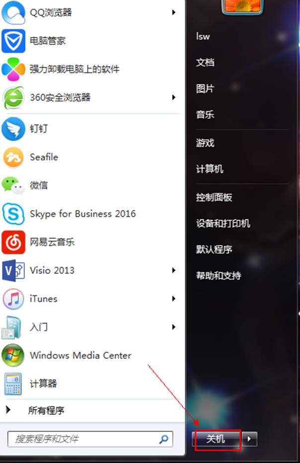 it運維