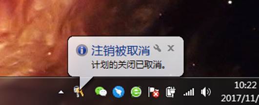 it運維