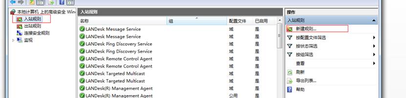 it運(yùn)維