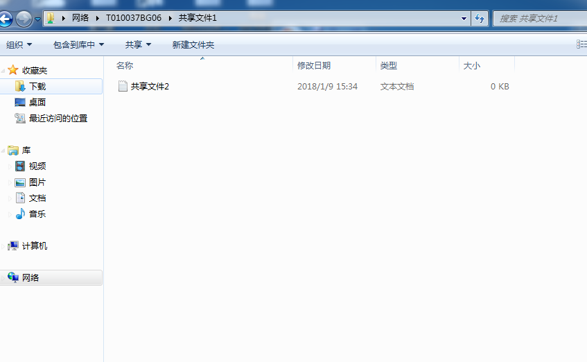 it運(yùn)維
